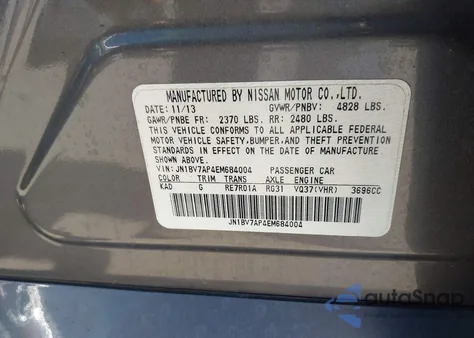 2014 Infiniti Q50 Sport из США, поврежденный, VIN JN1BV7AP4EM684004